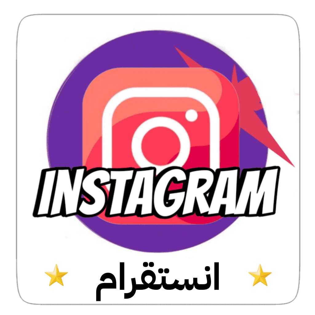 APP فولو 965 - Follow 965  APP - فولو 965 - Follow 965
