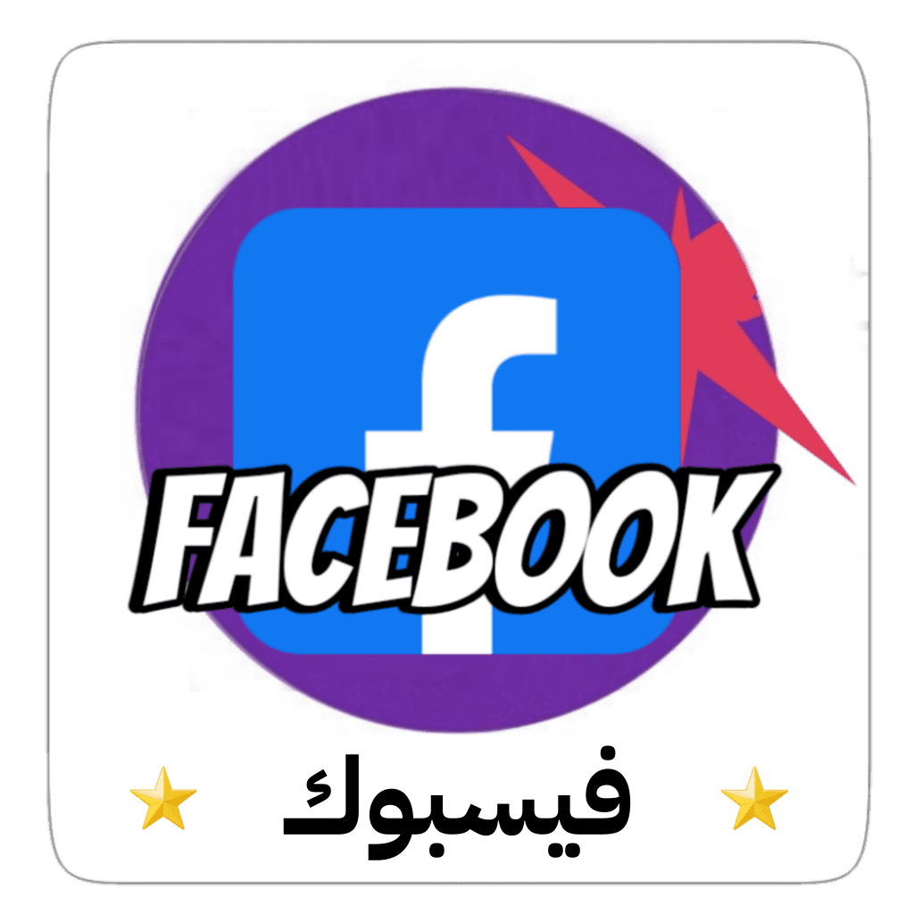 APP فولو 965 - Follow 965  APP - فولو 965 - Follow 965