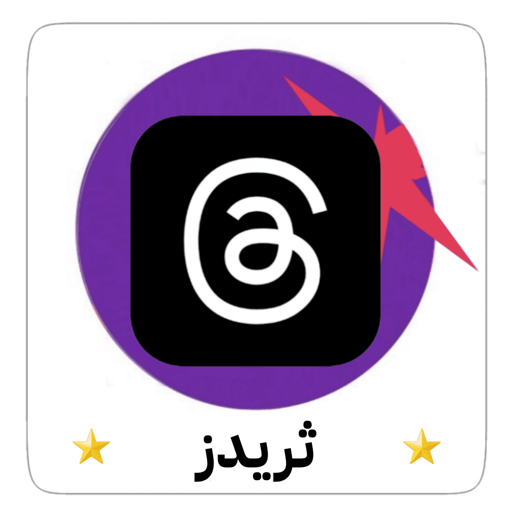APP فولو 965 - Follow 965  APP - فولو 965 - Follow 965