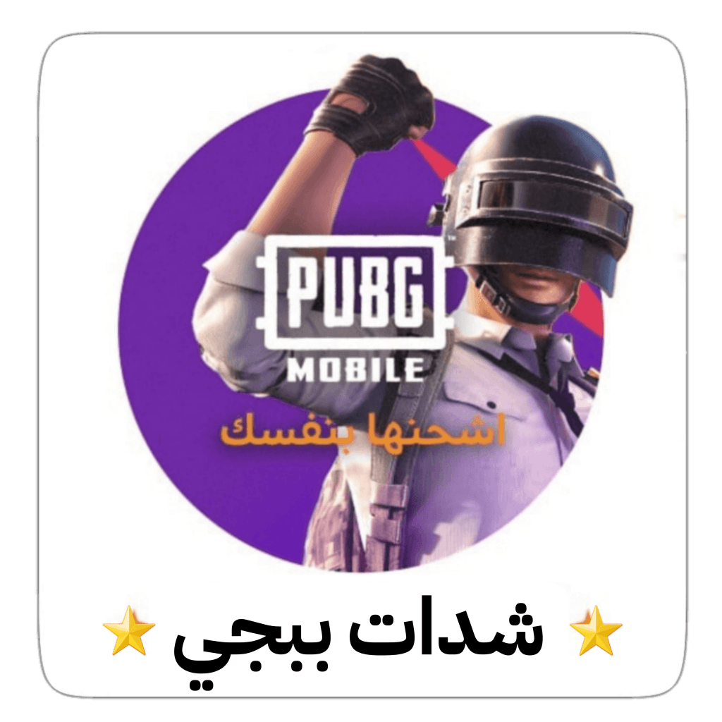 الصفحة الرئيسية فولو 965 - Follow 965  فولو965 - Follow965 | زيادة متابعين لايكات مشاهدات وغيرها