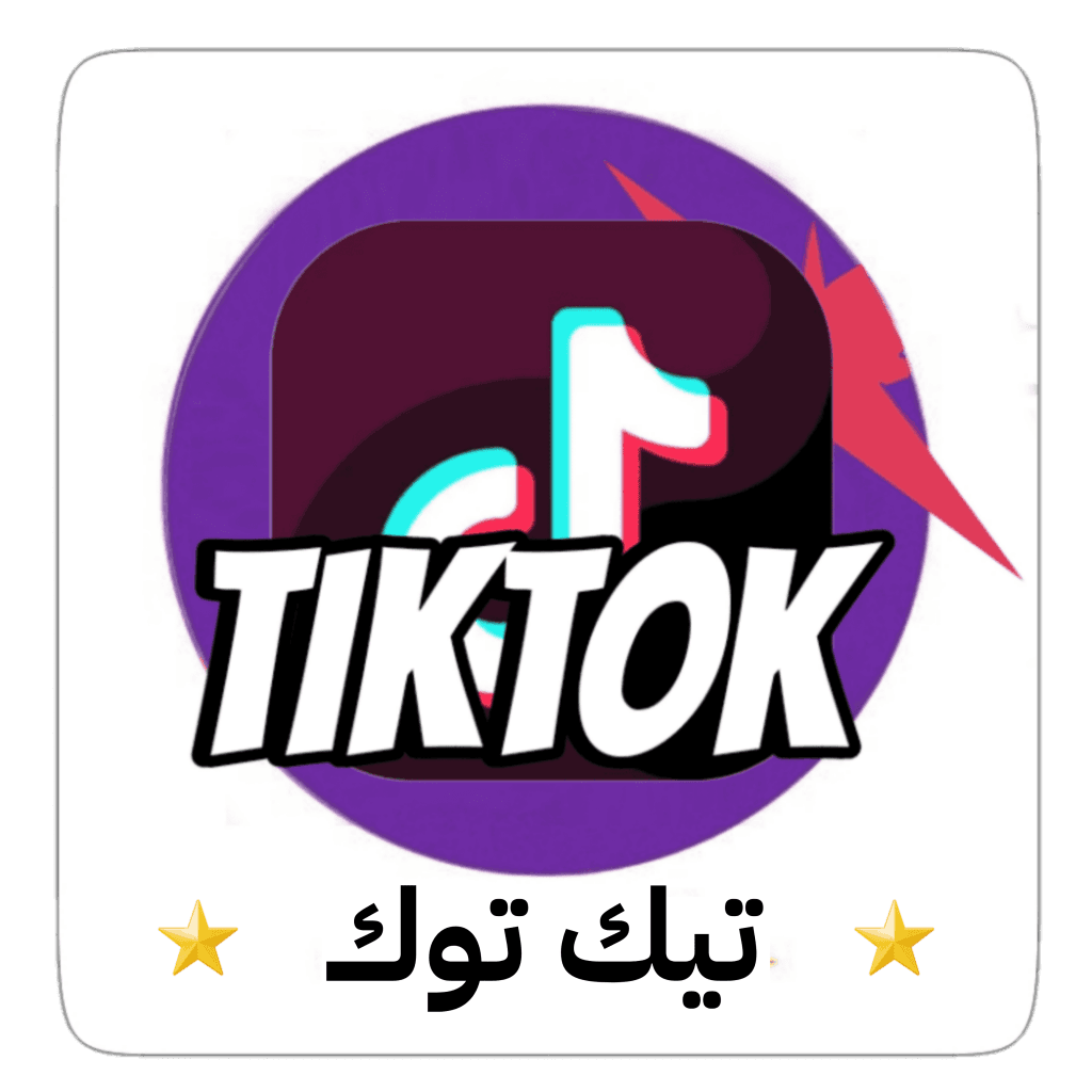 APP فولو 965 - Follow 965  APP - فولو 965 - Follow 965