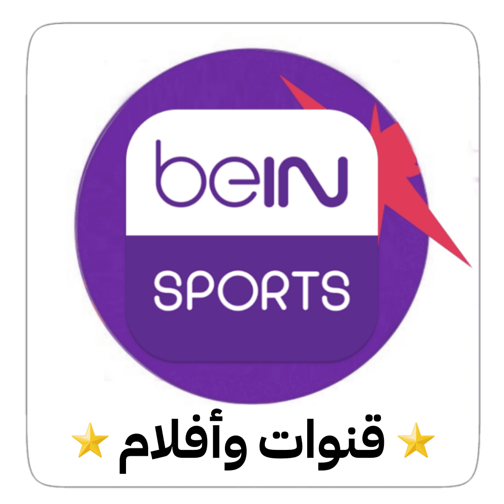 APP فولو 965 - Follow 965  APP - فولو 965 - Follow 965