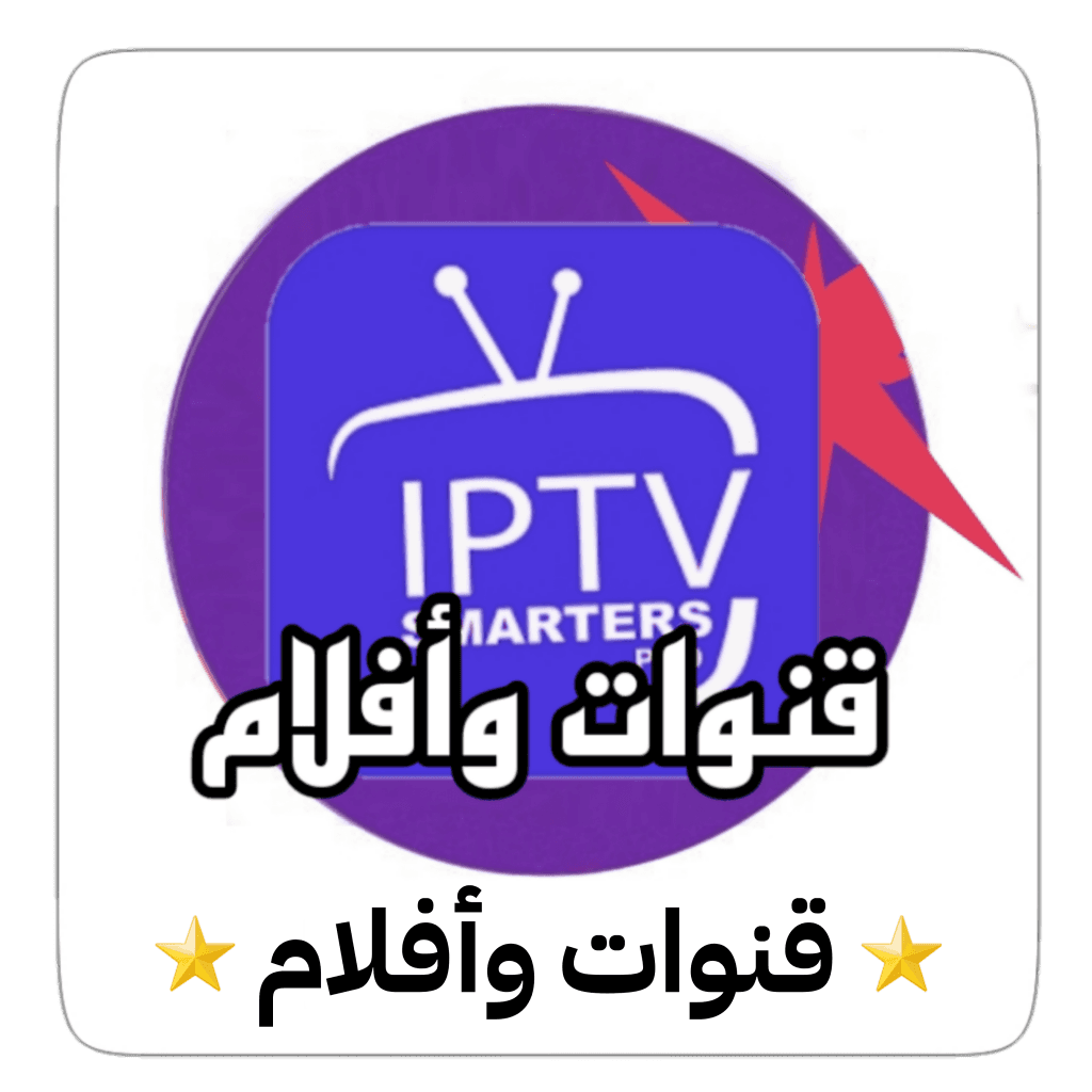 APP فولو 965 - Follow 965  APP - فولو 965 - Follow 965